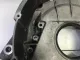 Кожух маховика для  Haval F7 2019-2024
