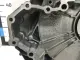 Кожух маховика для  Haval F7 2019-2024