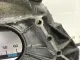 Кожух маховика для  Haval F7 2019-2024