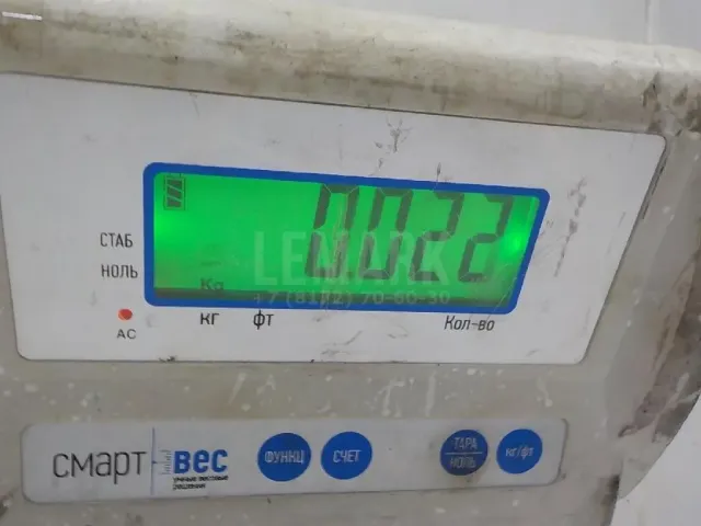Щуп масляный