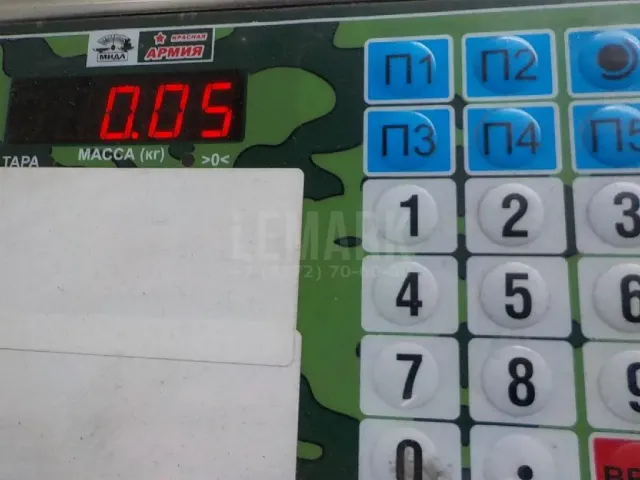 Трос отопителя