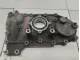 Крышка КПП для  Ford America Expedition 2003-2006
