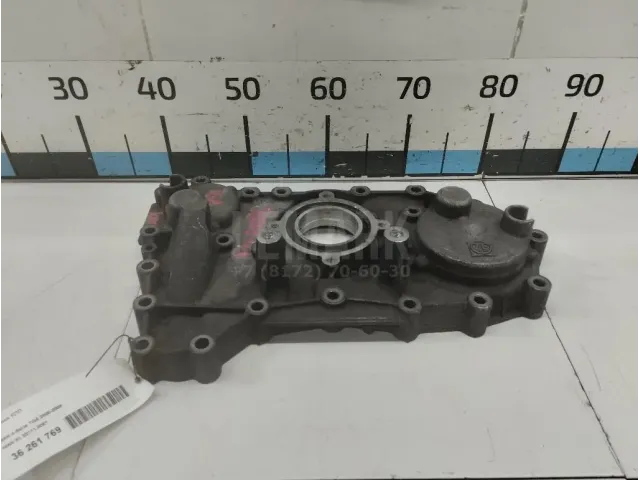 Крышка КПП для  Ford America Expedition 2003-2006