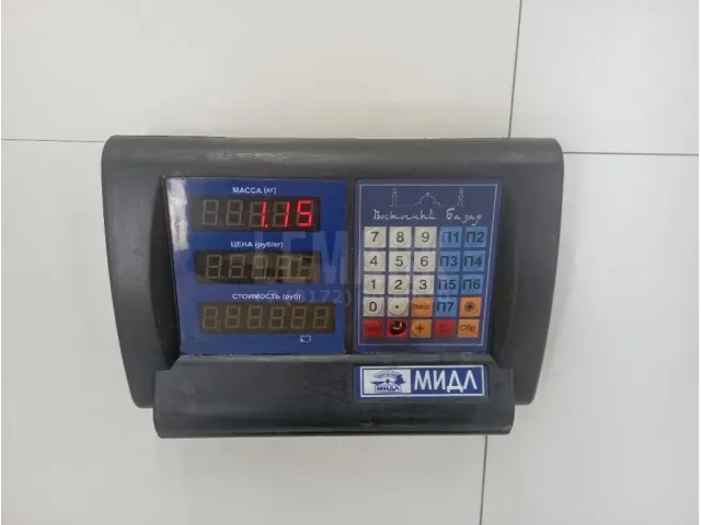 Кронштейн подножки