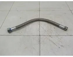 Шланг