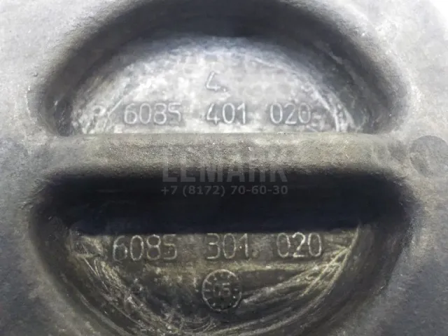 Крышка КПП для  Ford America Expedition 1997-2002