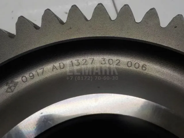 Шестерня КПП для  Ford America Explorer 2001-2011