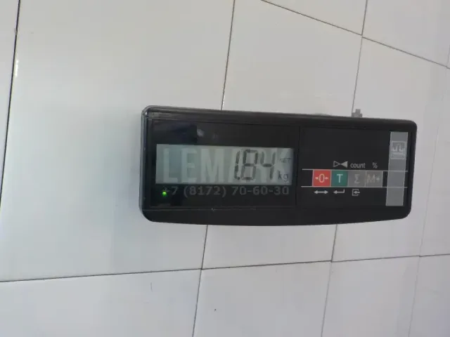 Кронштейн подножки