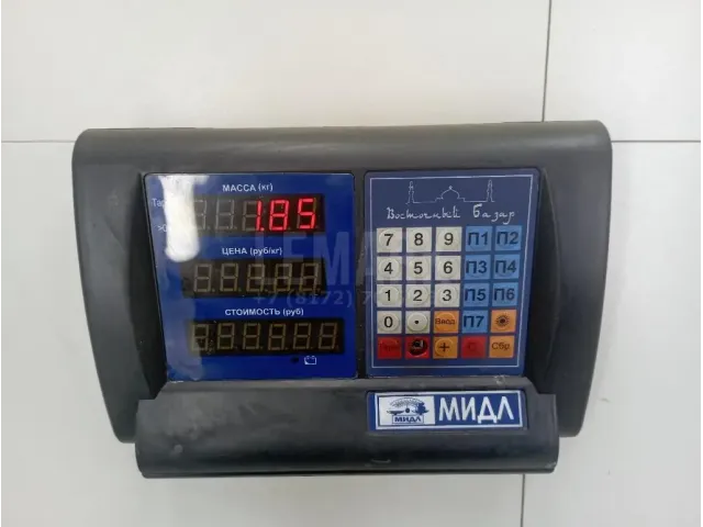 Гофра воздуховода для  FAW Besturn X40 2016-2023
