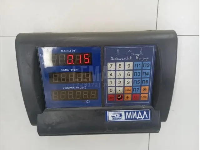 Кнопка люка