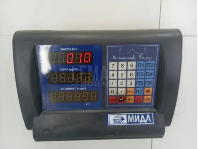 Реостат