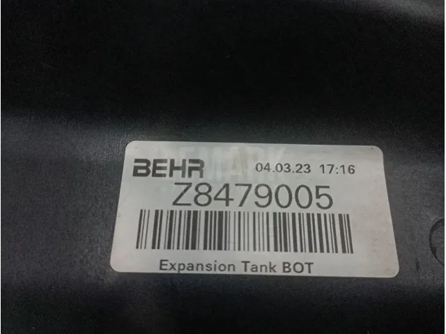 Бачок расширительный