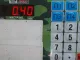 Блок электронный для  Fiat Albea 2002-2012