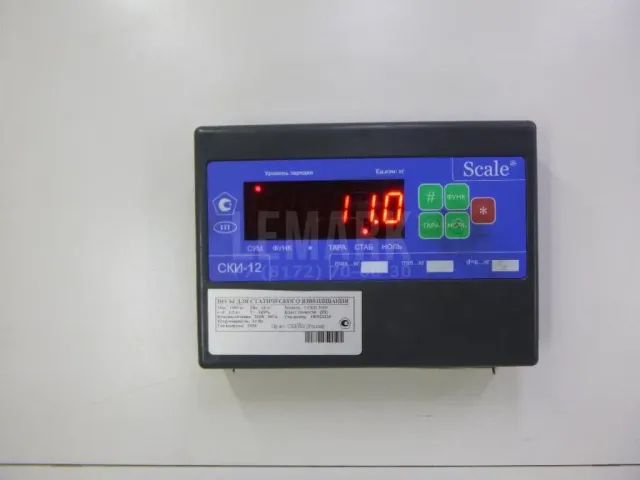 Кронштейн глушителя для  CASE SV300 2012