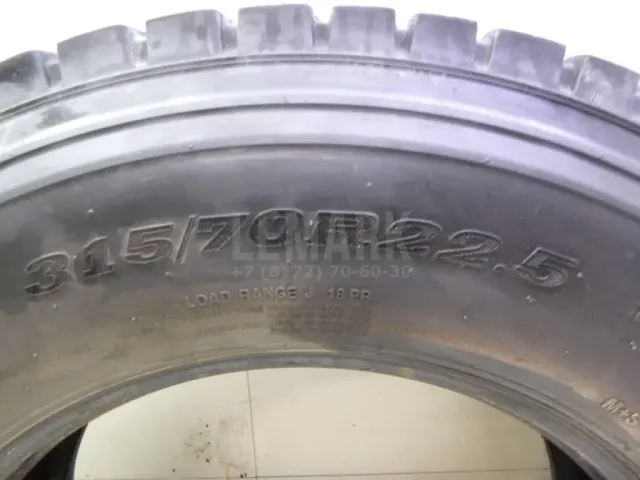 Шина для  Alfa Romeo 33 1986-1989