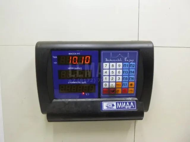 Энергоаккумулятор