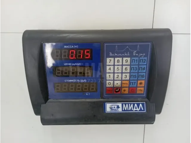 Болт