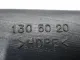 Воздуховод отопителя