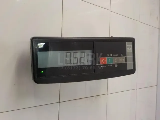 Подножка