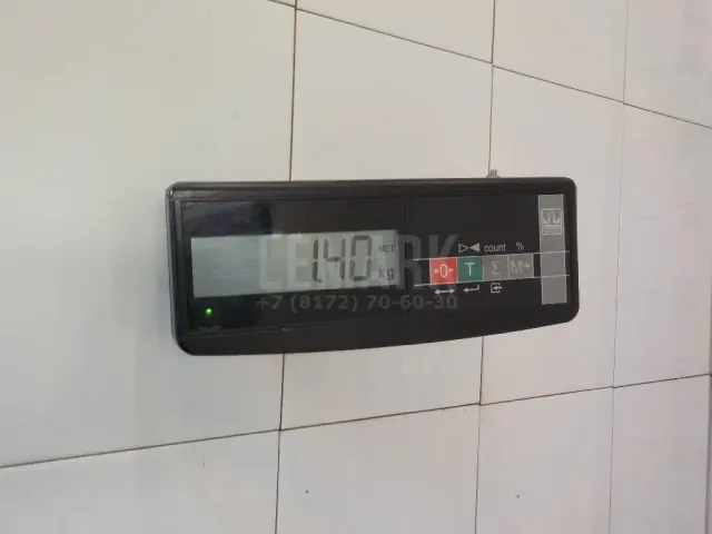 Кронштейн крепления топливного бака
