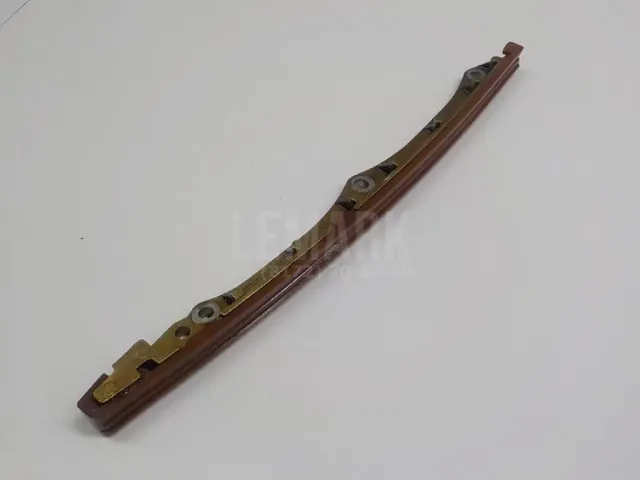 Успокоитель