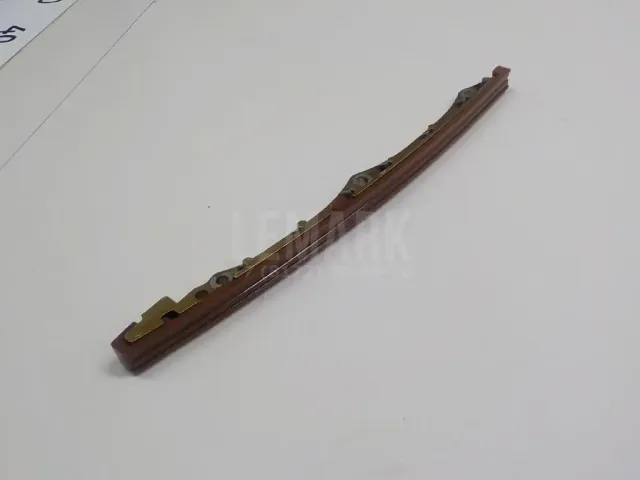 Успокоитель