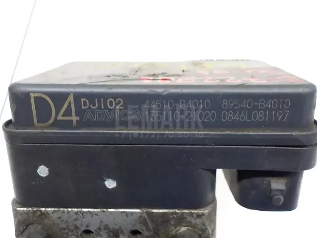 Блок ABS (насос)