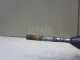 Трос сцепления