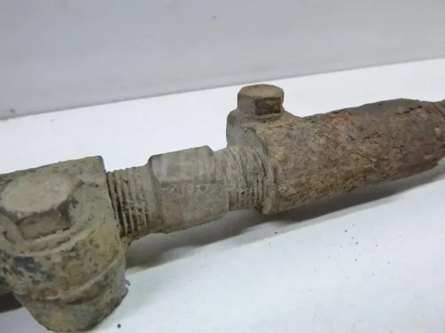 Тяга рулевая