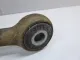 Тяга рулевая