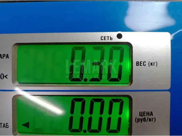 Вилка сцепления