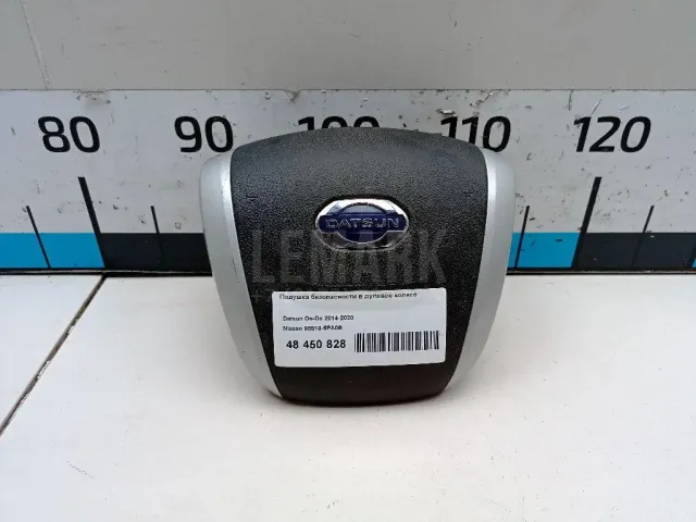 Подушка безопасности в рулевое колесо для  Fiat Punto I (176) 1993-1999