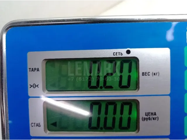 Вставка замка багажника