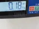Ответная часть ремня безопасности