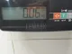 Датчик ABS задний