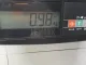 Зеркало правое электрическое