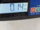Антенна