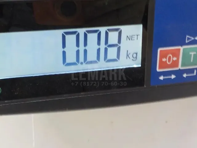 Клапан выпускной