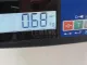 Вилка включения передачи