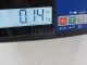 Вилка включения передачи