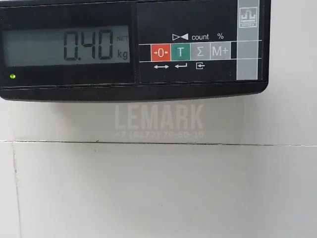 Шатун