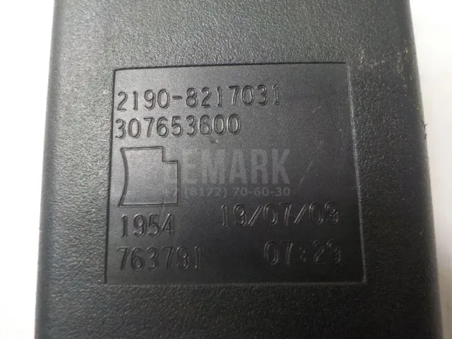Ответная часть ремня безопасности для  Fiat Croma 1990-1996