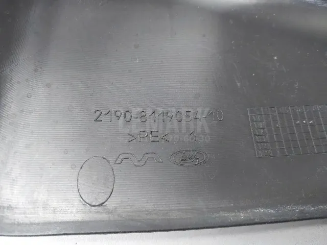 Пыльник (кузов наружные) для  Chery Tiggo (T11) 2005-2016
