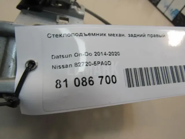Стеклоподъемник механ. задний правый для  Fiat Sedici 2007-2014