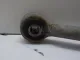 Тяга рулевая