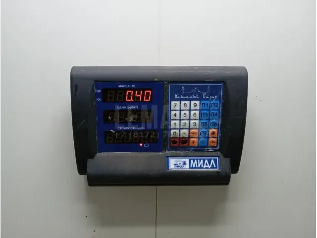 Шатун