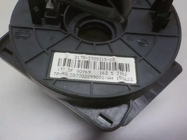 Механизм подрулевой для SRS (ленточный) для  BMW 7-serie F01/F02 2008-2015