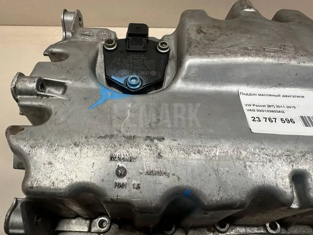 Поддон масляный двигателя для  Audi Q3 (8U) 2012-2018