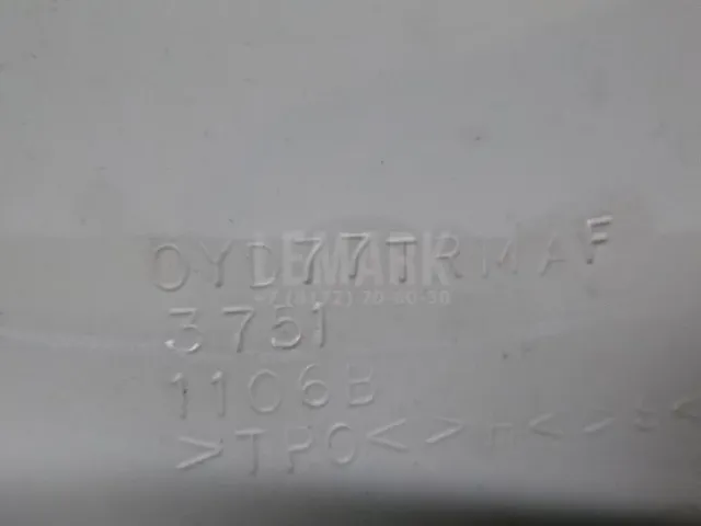Обшивка стойки
