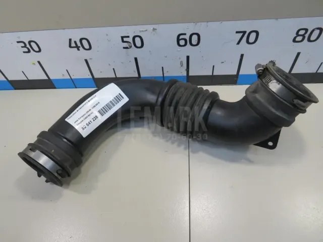 Патрубок воздушного фильтра для  Ford Kuga 2008-2012